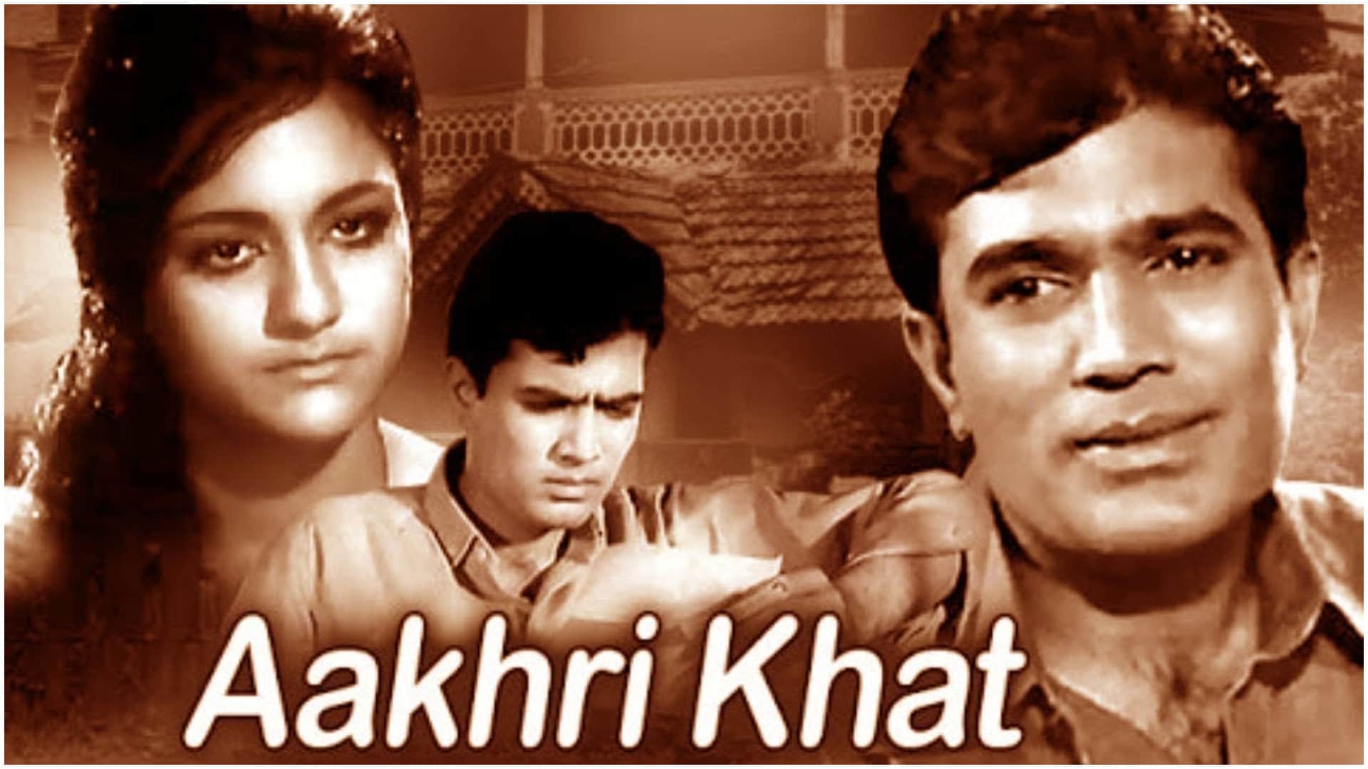 Prem Nagar Golden Jubilee: Aradhana Anand Kati Patang Bawarchi Aakhri Khat Amrit Rajesh Khanna 10 Best Movies