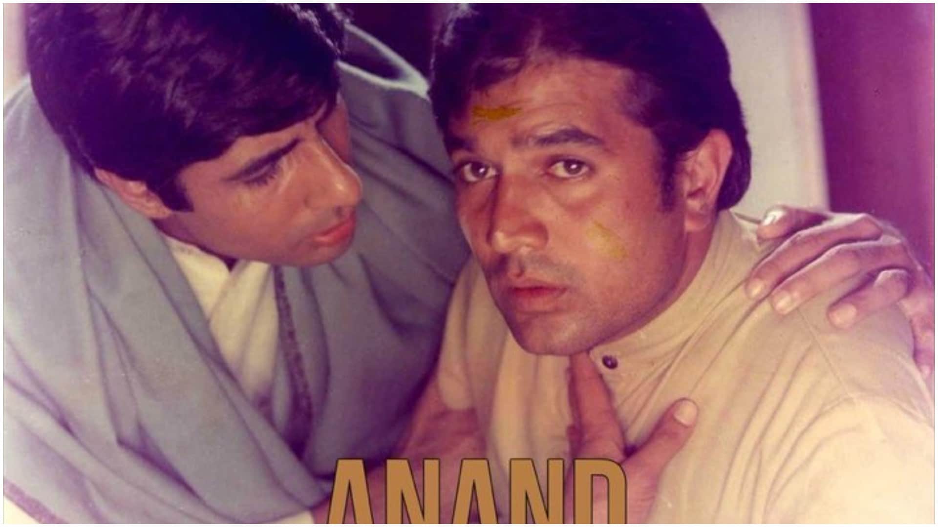 Prem Nagar Golden Jubilee: Aradhana Anand Kati Patang Bawarchi Aakhri Khat Amrit Rajesh Khanna 10 Best Movies