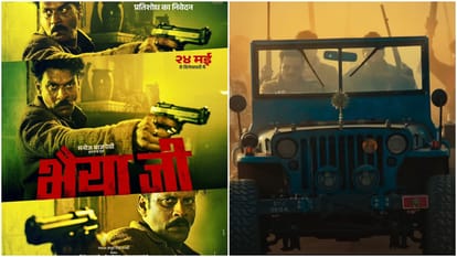 Bhaiyya Ji Movie Review by Pankaj Shukla Apoorv Singh Karki Deepak Kingrani Manoj Bajpayee Suvinder Vicky