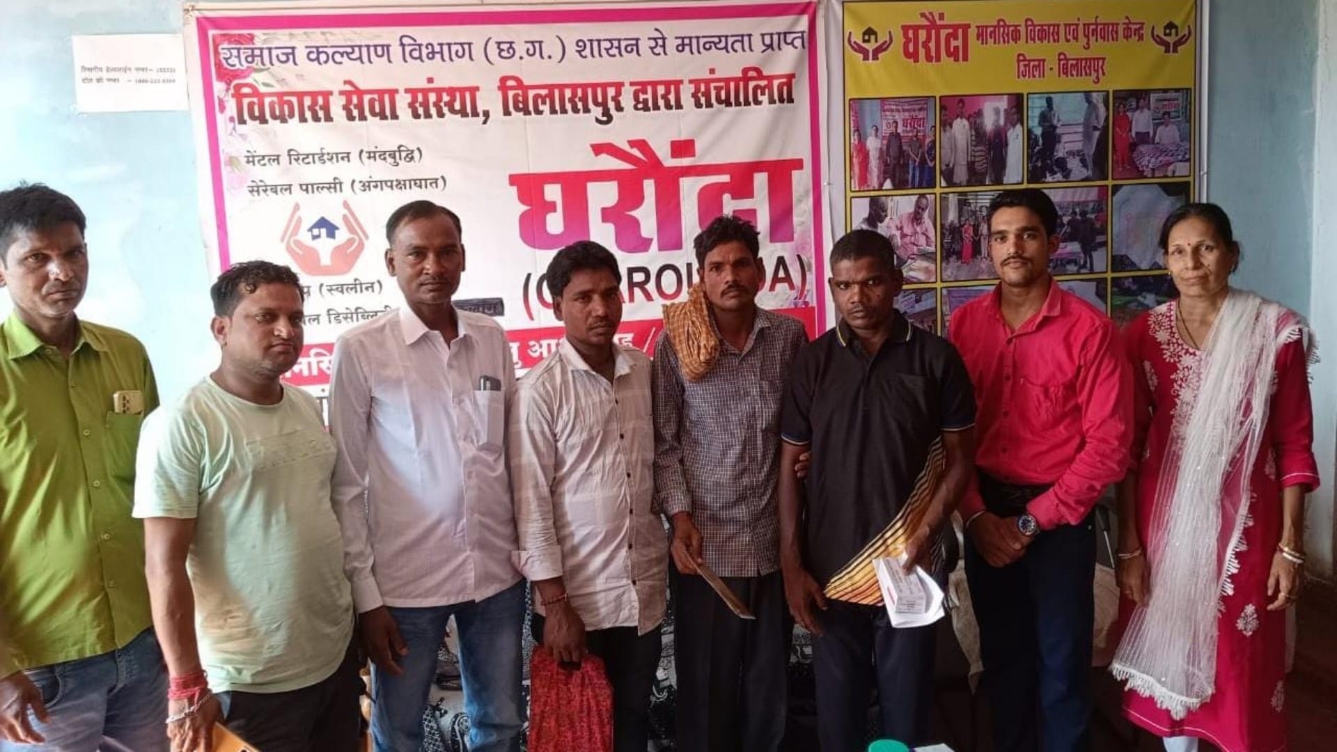 Bihar News: Madan Manjhi suddenly returned home after 20 years, family happy; parents had died in separation