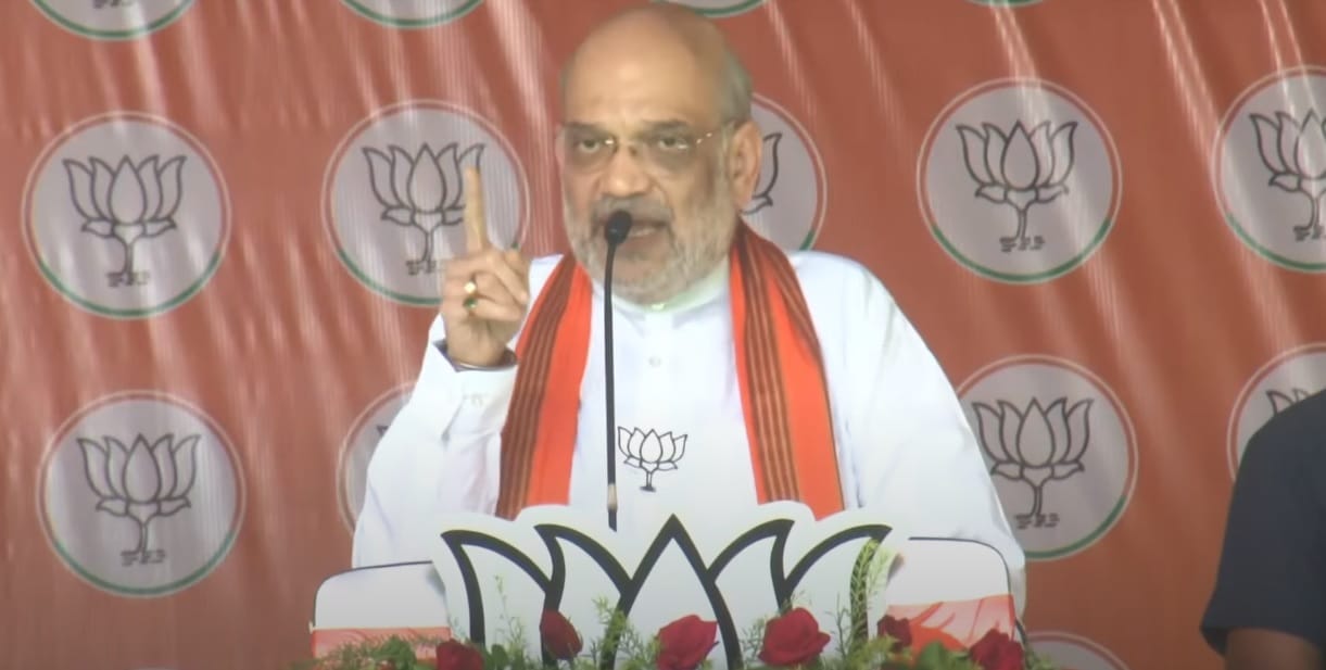 Ara Lok Sabha seat: Amit Shah targets Congress, Lalu Yadav; Reservation, Naxalism, Indi alliance, BJP