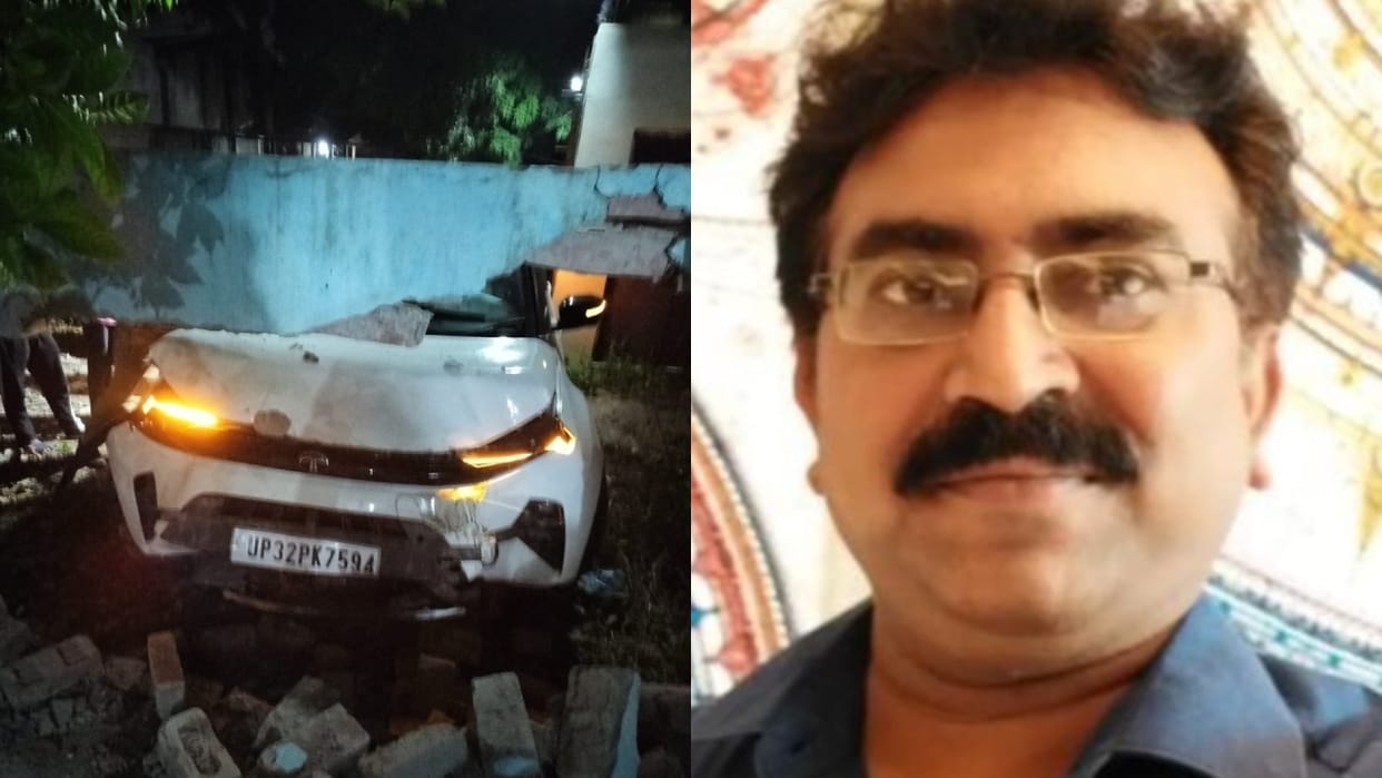 Principal of government ITI dies in accident