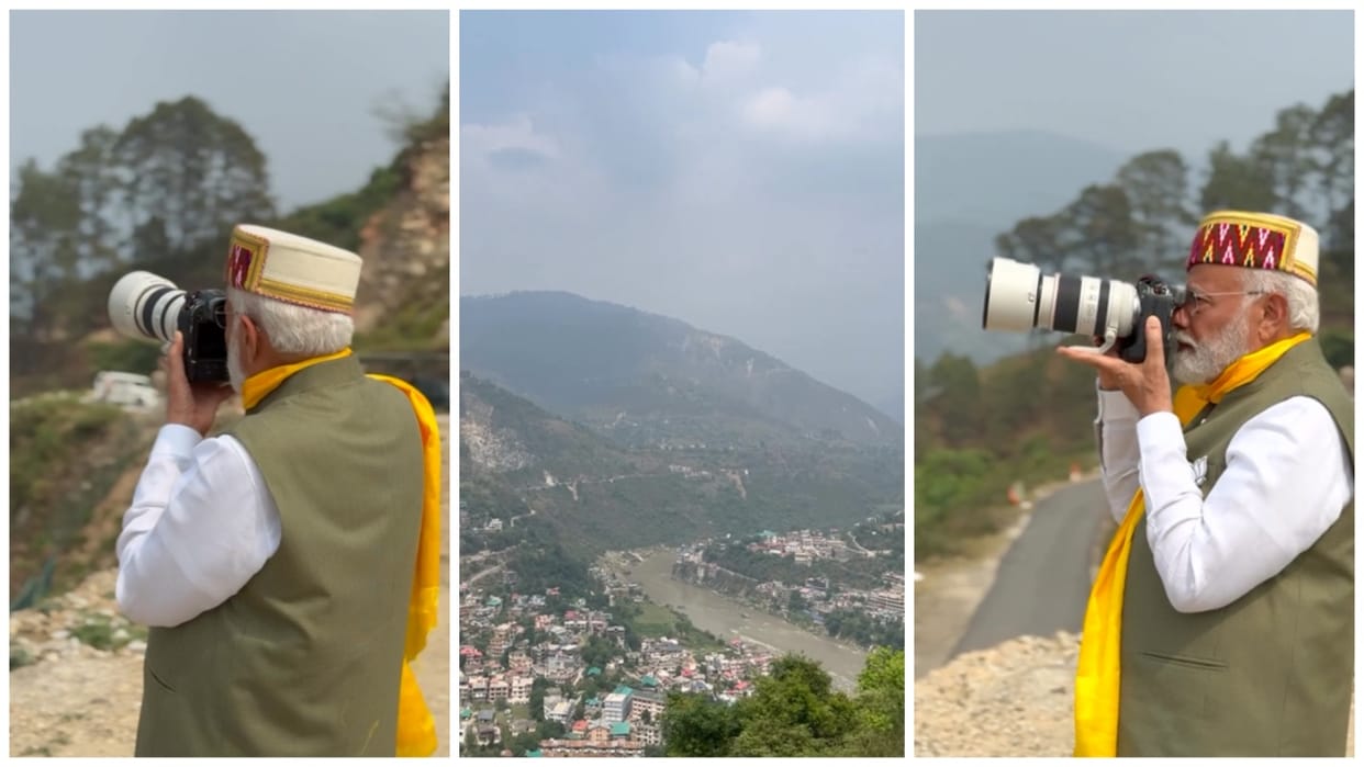 PM Modi Himachal Visit PM Modi captured pictures on camera posted video on Instagram