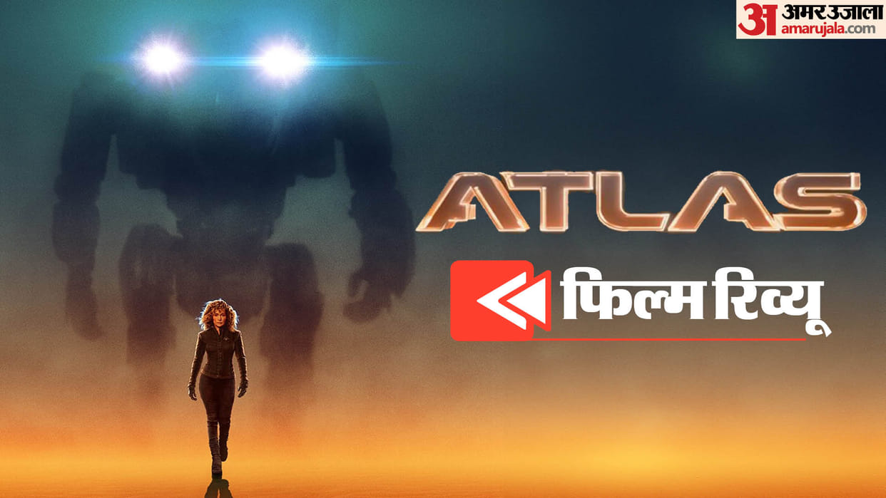 Atlas Movie Review by Pankaj Shukla Netflix Global Brad Peyton Jennifer Lopez Simu Liu Sterling K Brown