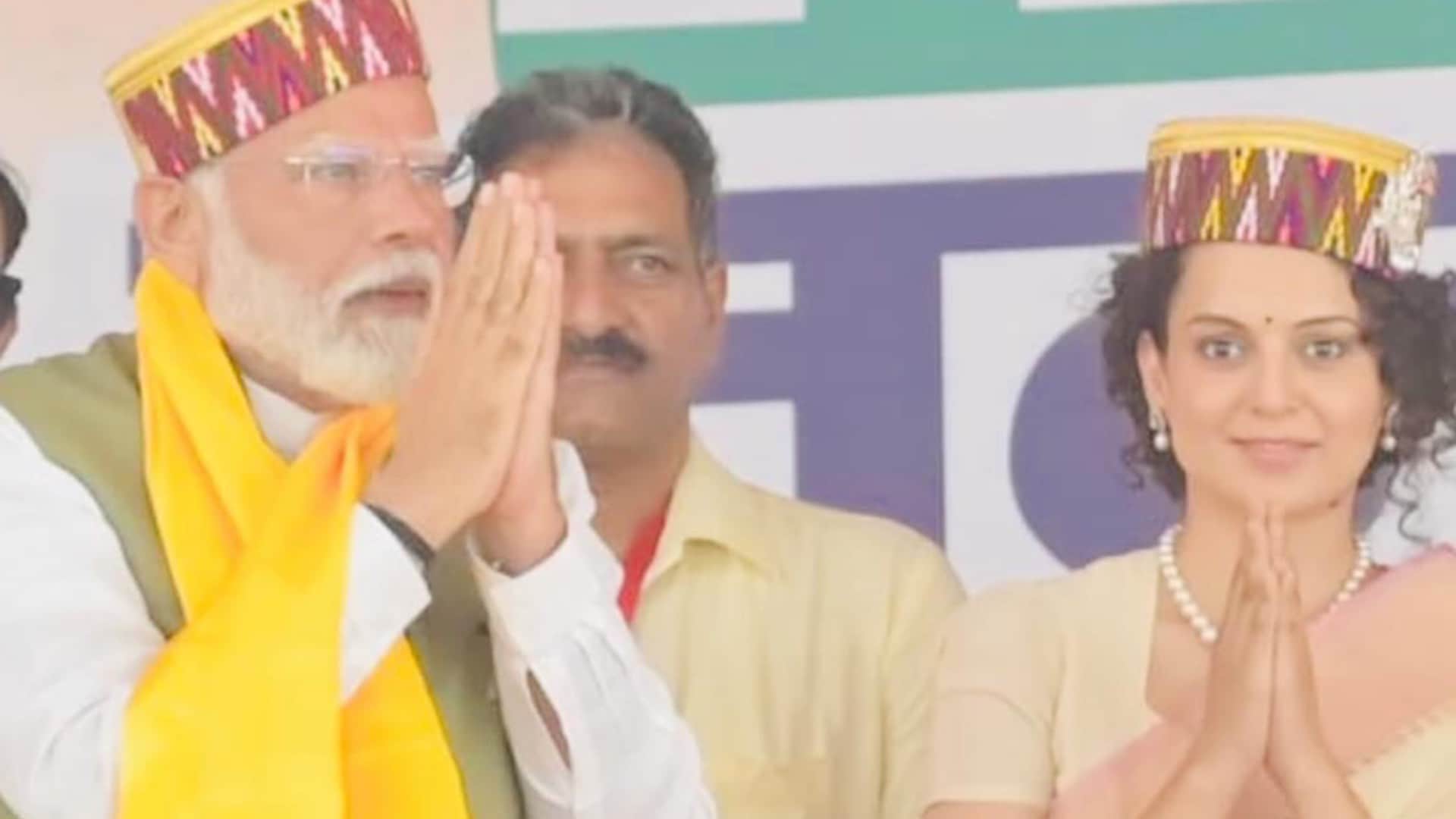 Kangana Ranaut shared photos with PM Narendra Modi from his visit to Mandi wrote Mandi mein aapka swagat hai