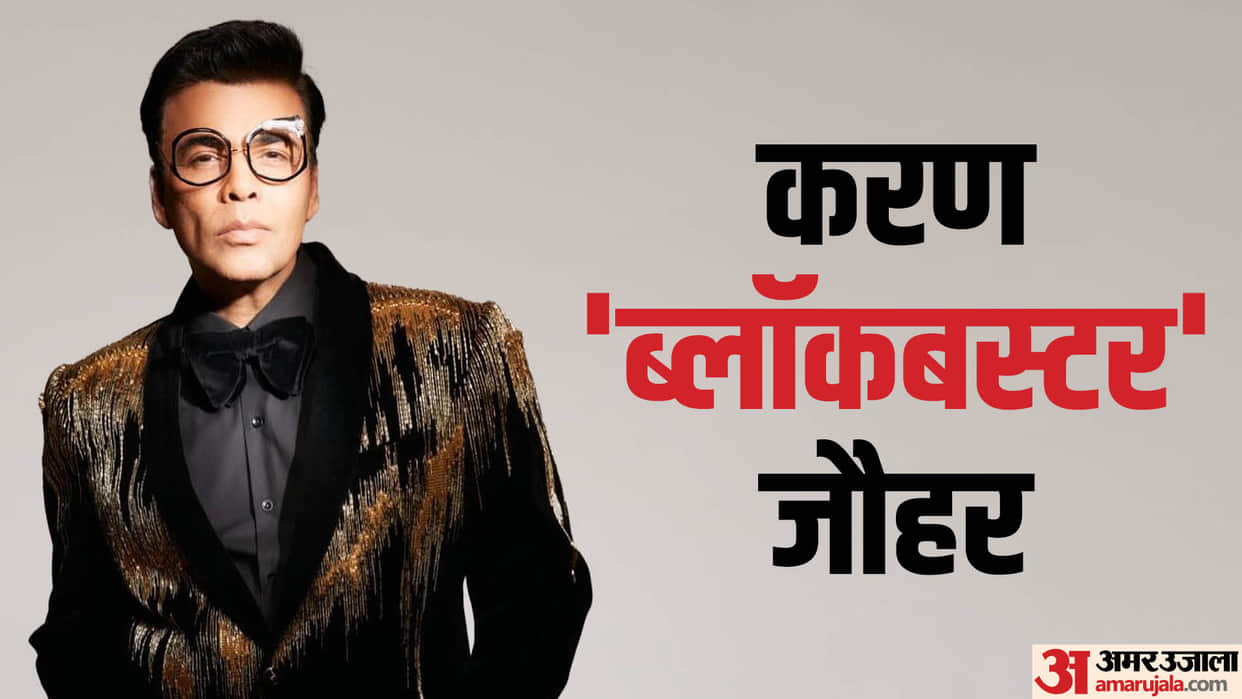 bollywood director and producer karan johar is celebrating his 52nd birthday today know about his career