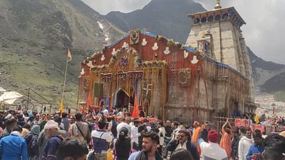 Kedarnath Meditation cave : Shiva devotees from America Germany have done meditation in the cave Watch Photos