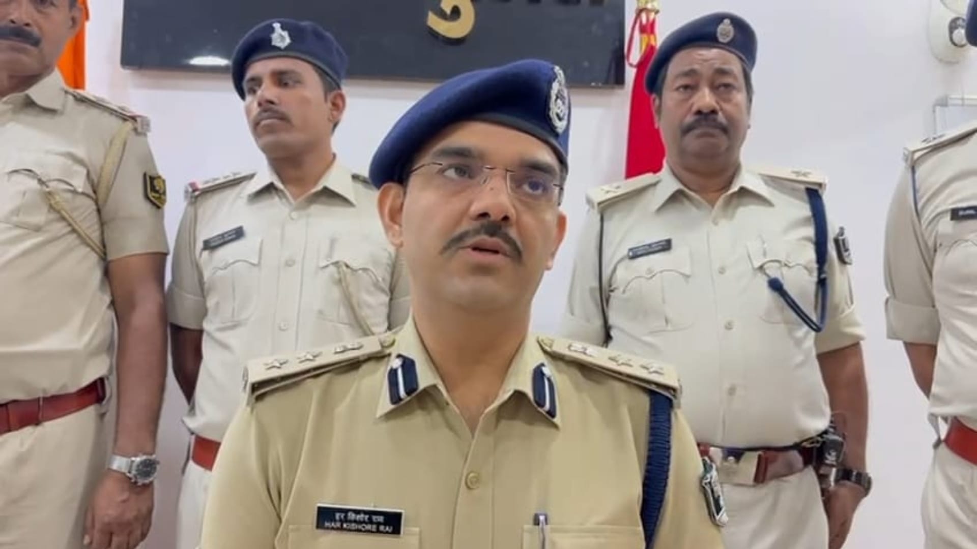 वैशाली एसपी हरकिशोर राय का प्रोफाइल फोटो।
