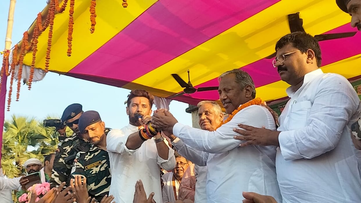 Lok Sabha : LJP Chirag Paswan targeted opposition, maha gathbandhan rjd party will snatch land nalanda news