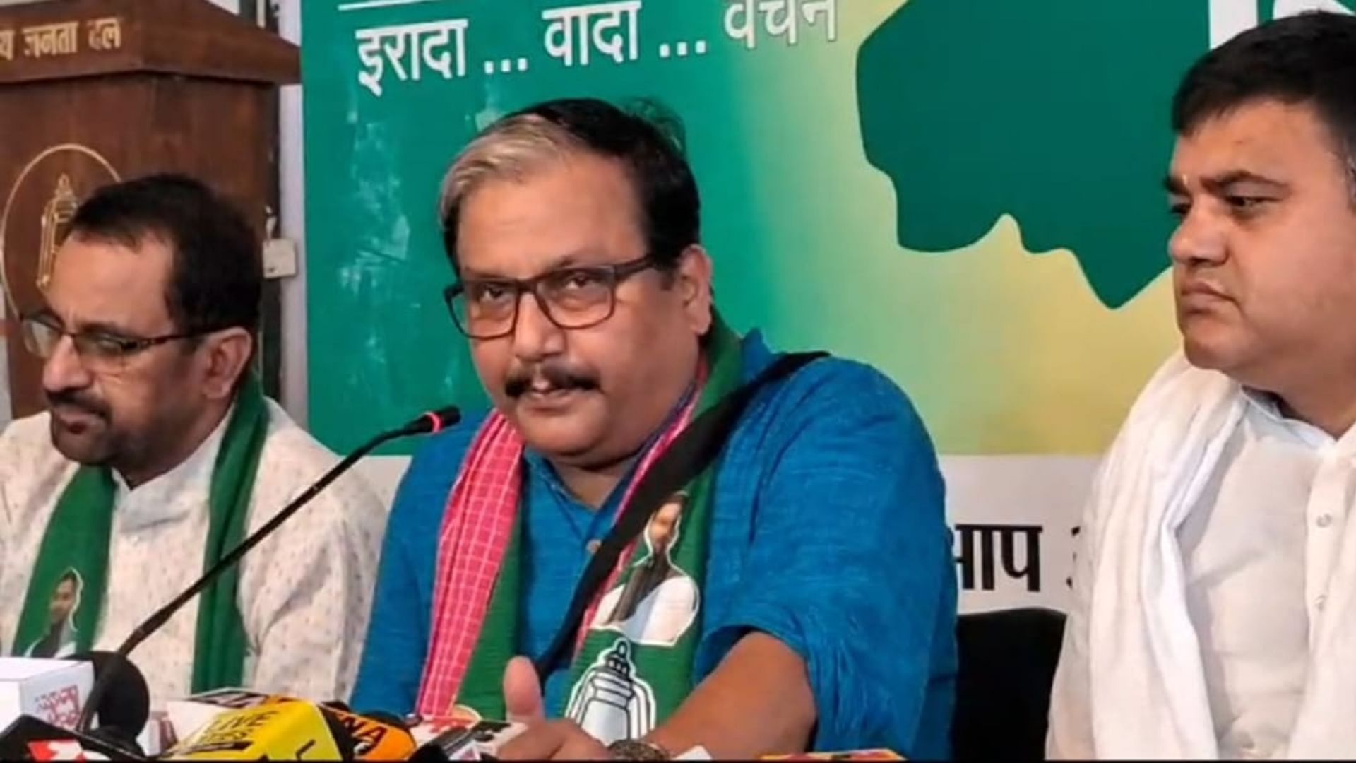 Lok Sabha Rjd Party Manoj Kumar Jha Lalu Yadav Targeted Pm Narendra Modi 2024 Election Bihar