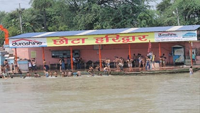 गंगनहर