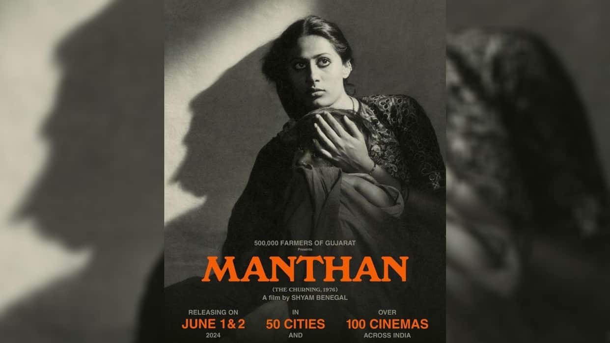 Manthan set for theatrical re release in India After Cannes 2024 premier Shyam Benegal Naseeruddin shah happy