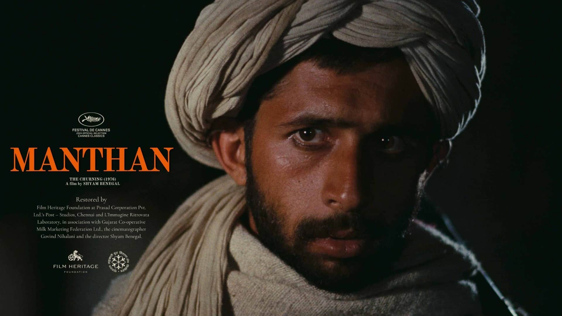 Manthan premiere in Mumbai After Cannes film stars will gather tomorrow seats started reserved in advance