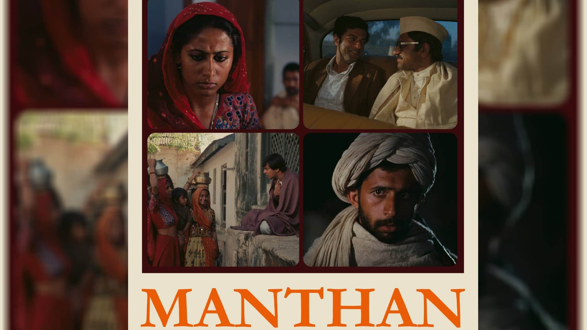 Manthan premiere in Mumbai After Cannes film stars will gather tomorrow seats started reserved in advance
