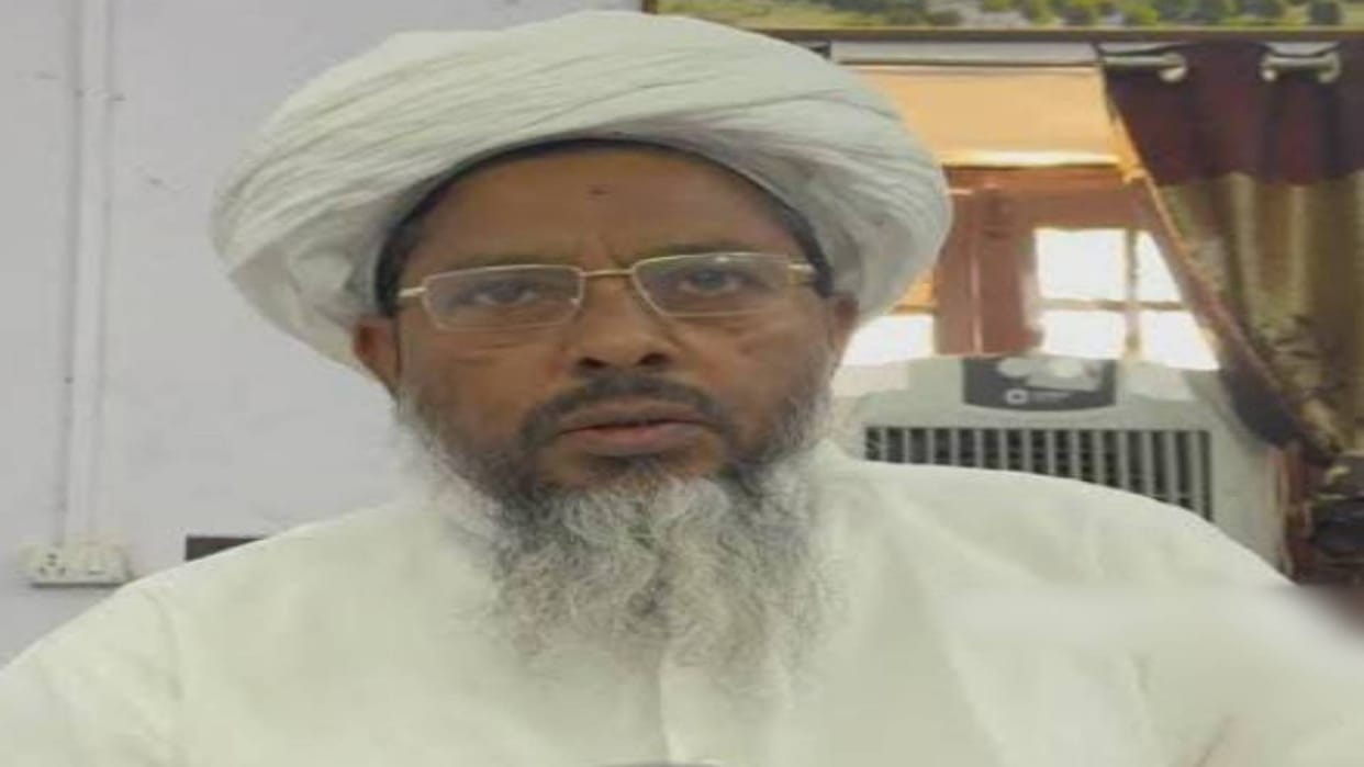 Bhopal News Travel agent goes missing after collecting Rs 5 lakh in name of Haj Mufti Kalam complains