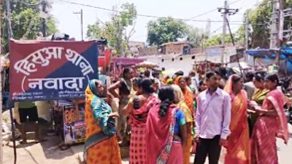 Nawada: Villagers beat up govt school Principal; accused of molesting a minor girl, FIR lodged under POCSO