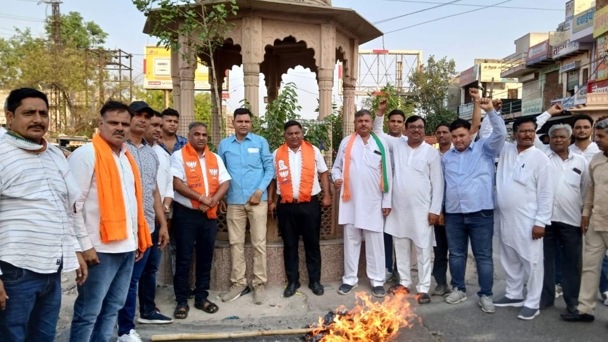BJP OBC Morcha burnt the effigy of Mamata Banerjee