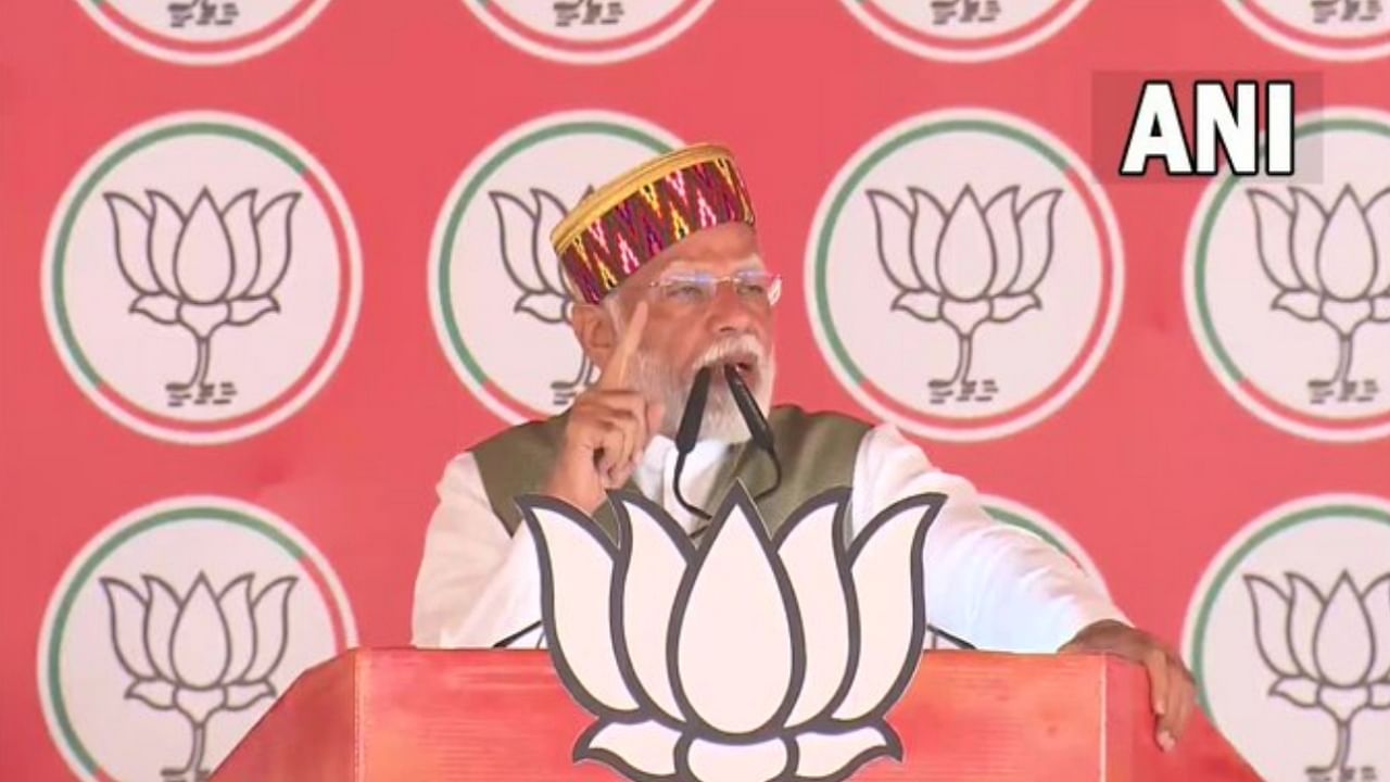 Pm Modi Mandi Rally Pm Modi Said Himachal Is Going To Score A Hat-trick ...