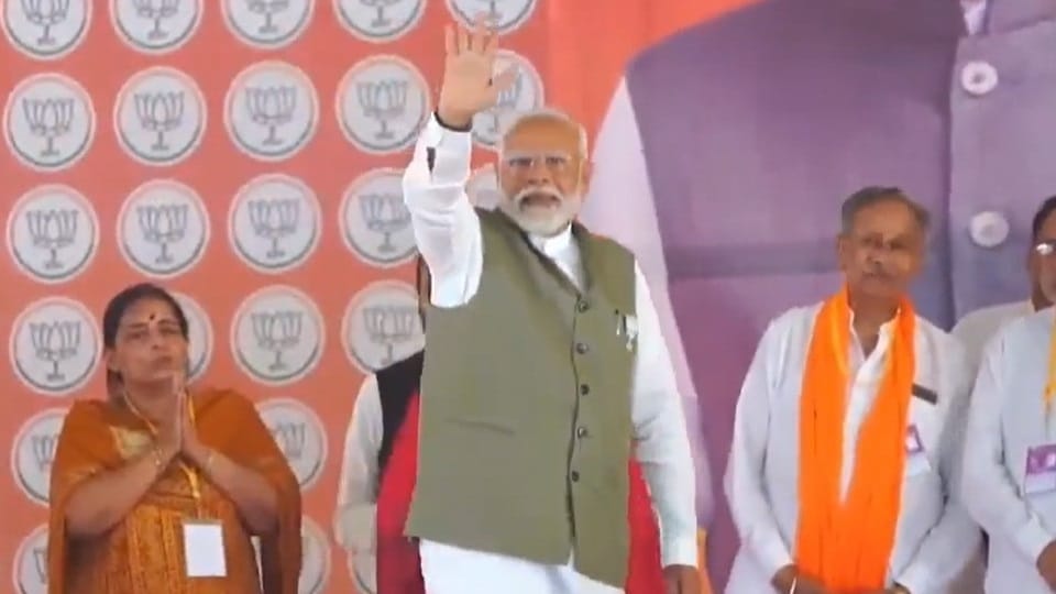 Punjab Lok Sabha Election 2024 PM Narendra Modi Public Rally in gurdaspur News in Hindi