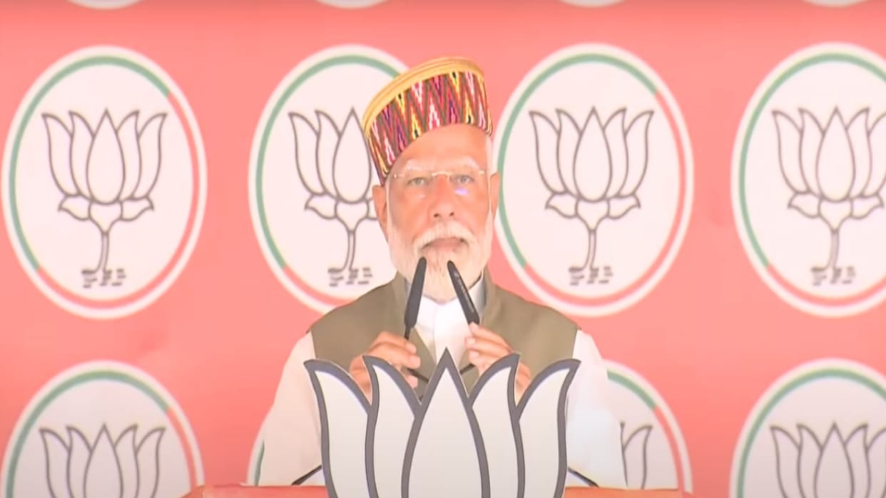 pm modi congratulates Indian Para-athletes for their performance at  World Para Athletics Championship
