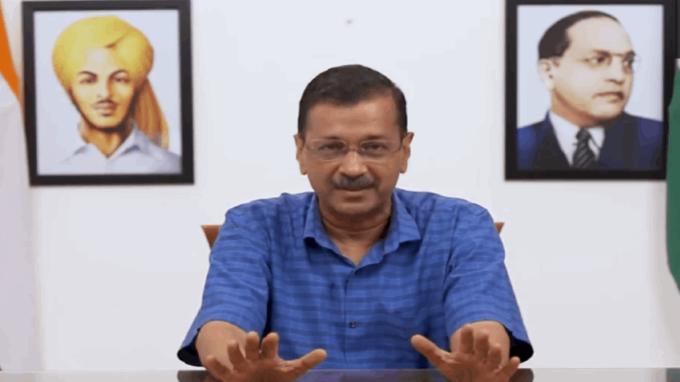Arvind Kejriwal will leave government house and government facilities