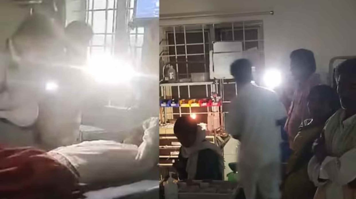Karnataka Doctors Examine Patient Using Mobile Torch Amid Power Cut In Hospital