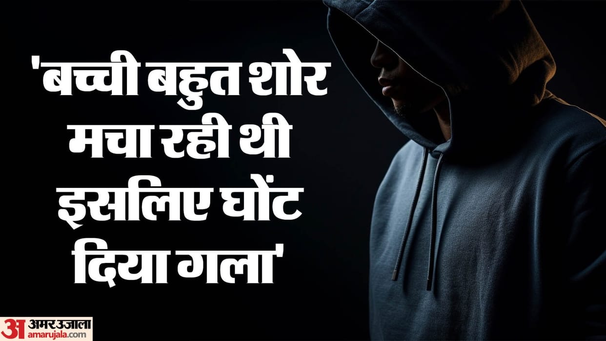 A three and half year old girl kidnapped misdeed and then murdered in Delhi