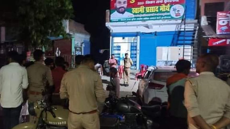 Allegation of vandalism and firing at Swami Prasad Maurya's office in Kushinagar