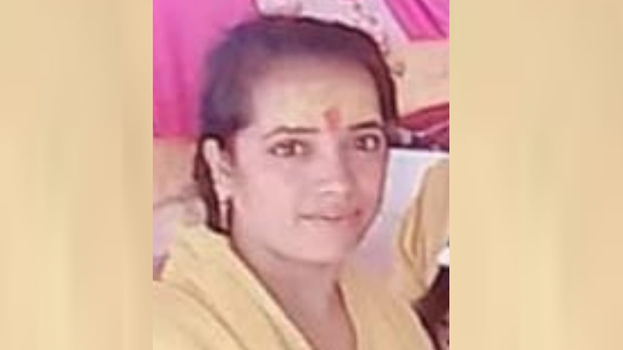 Wife died in an accident in Shravasti.