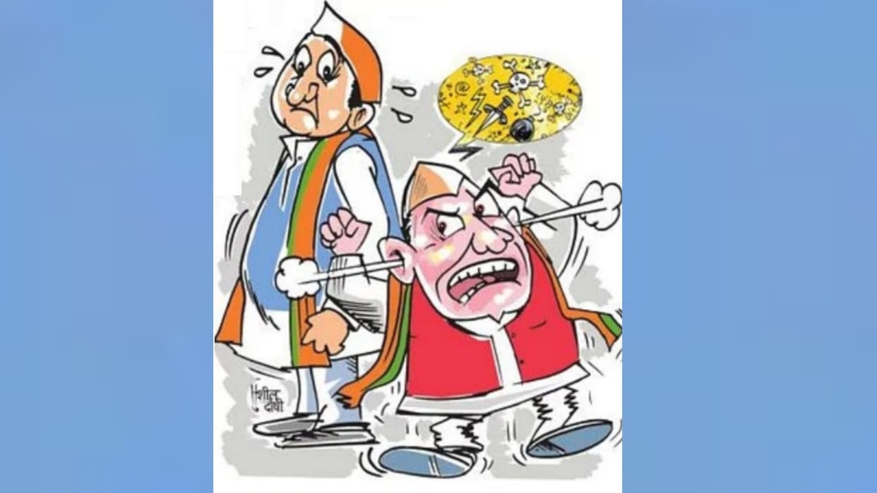 Loksabha Election 2024: This is how political parties are working on booths in Shravasti.