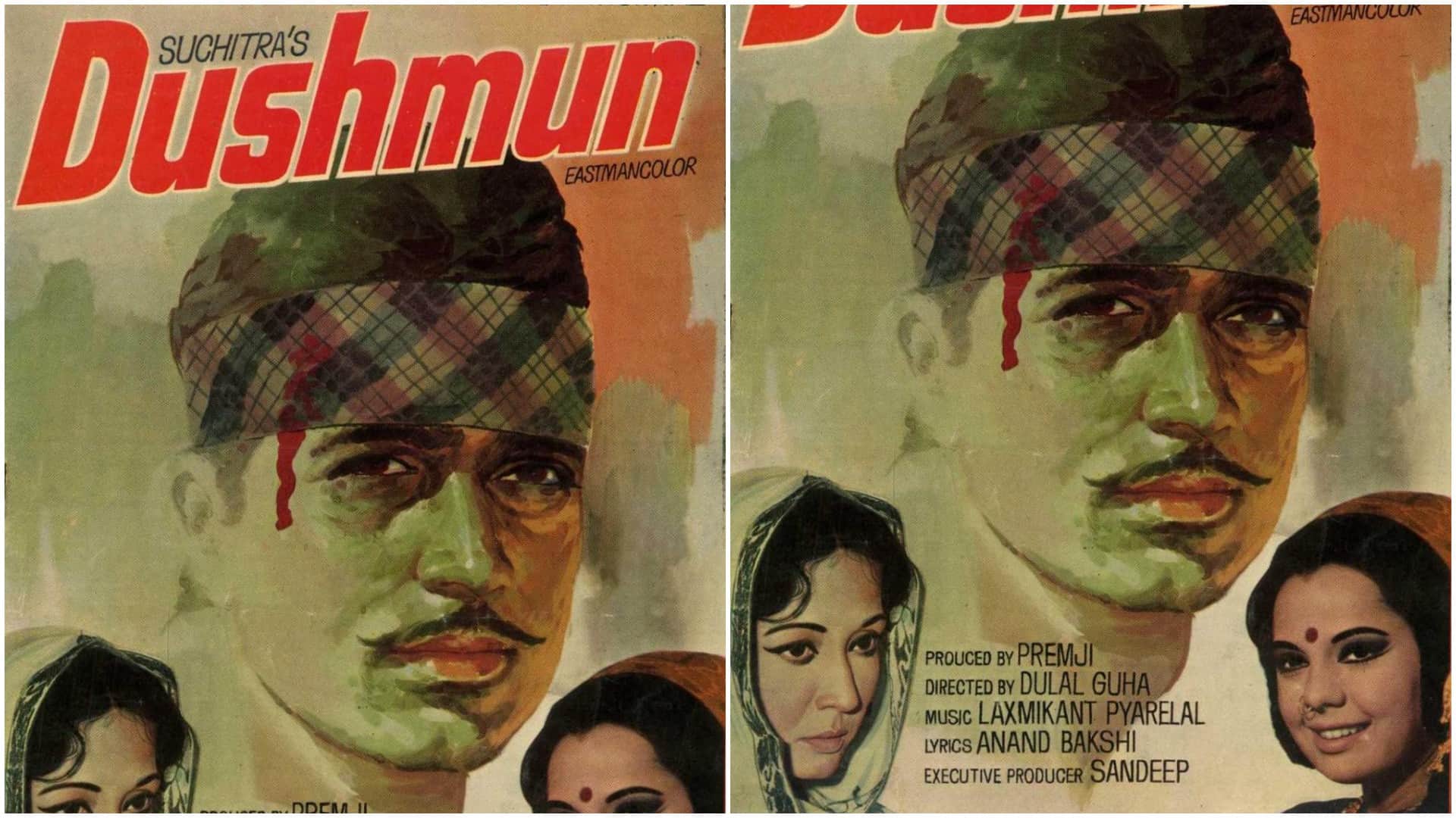 Prem Nagar Golden Jubilee: Aradhana Anand Kati Patang Bawarchi Aakhri Khat Amrit Rajesh Khanna 10 Best Movies
