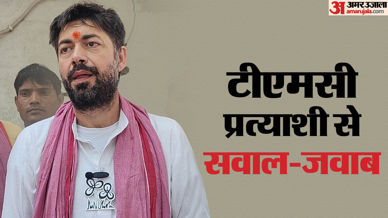 UP Lok Sabha Election 2024 Bhadohi Lok Sabha Seat Candidate Laliteshpati Tripathi News in Hindi