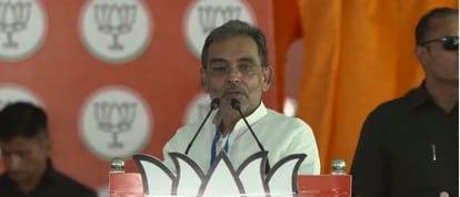 LS Polls 2024: Amit Shah hinted at making Upendra Kushwaha a minister at Centre; Karakat Lok Sabha News