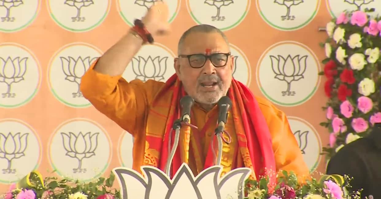 Bihar Lok Sabha Election Exit Poll: Giriraj Singh attacks Indi alliance, Congress and Mamata Banerjee; BJP