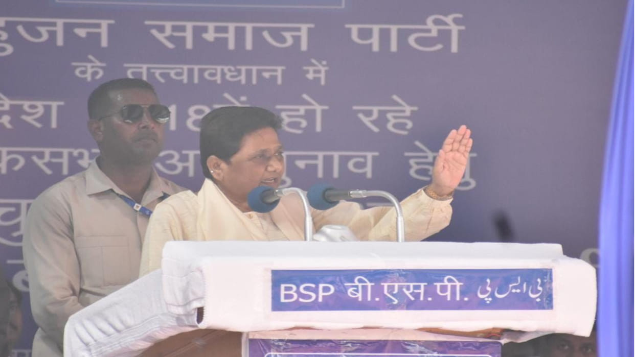 Mayawati addressed an election rally in Champa Devi Park, Gorakhpur.