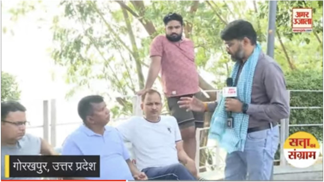 Amar Ujala's team reached Gorakhpur as part of the struggle for power.