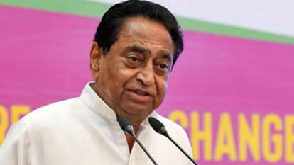 कमलनाथ (फाइल फोटो)