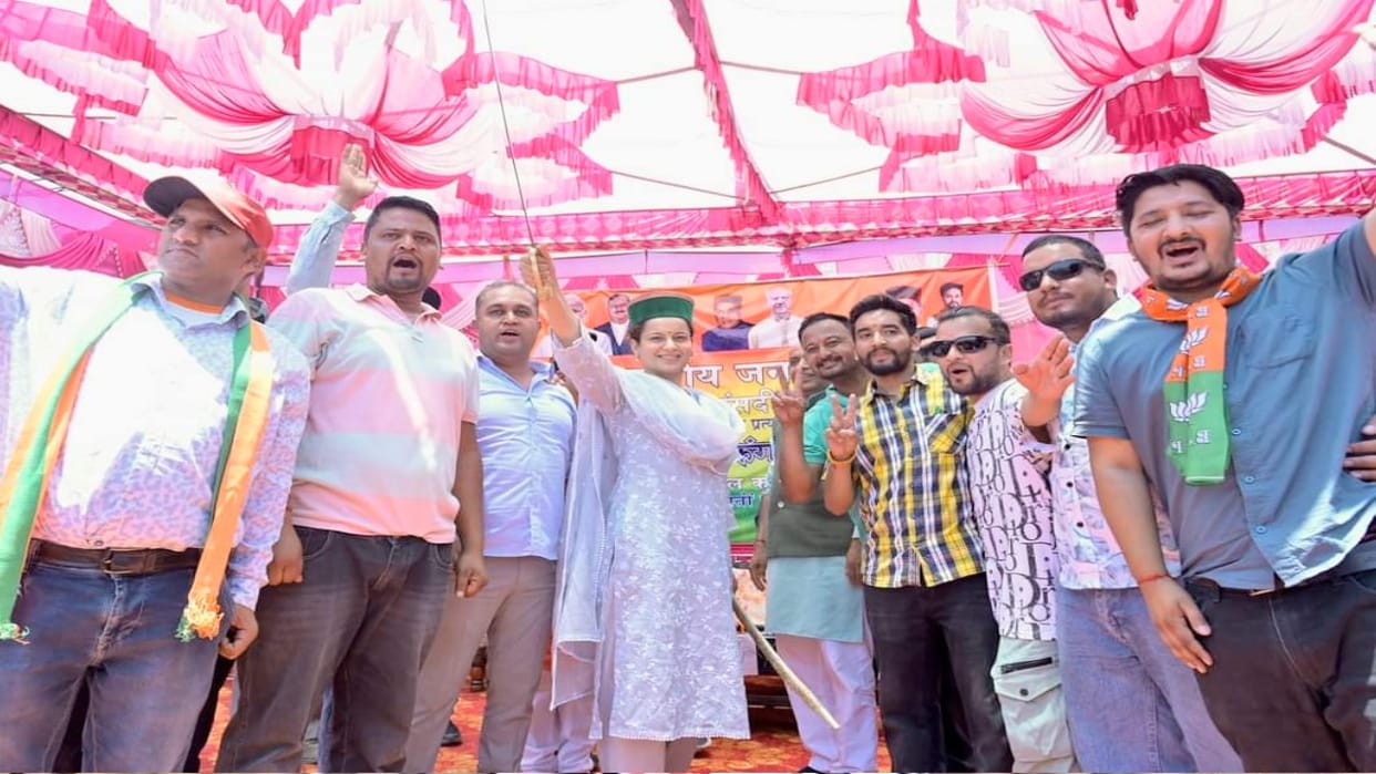 HP Politics: Kangana Ranaut said- only BJP can develop Mandi Lok Sabha