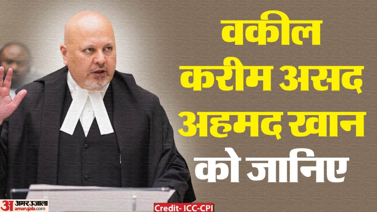 Karim Asad Ahmed Khan: Controversial lawyer, wrote books on law; Now powerful leaders on target