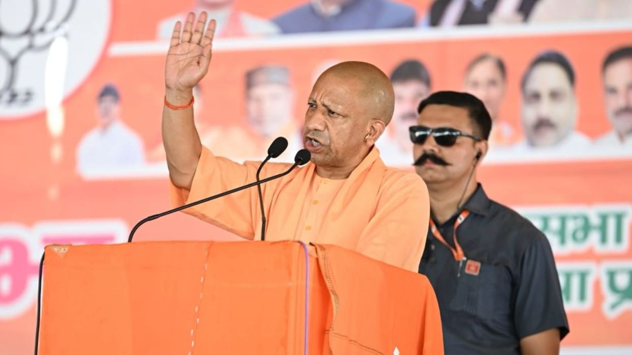 Lok Sabha Election Cm Yogi said in public meeting india is corrupt