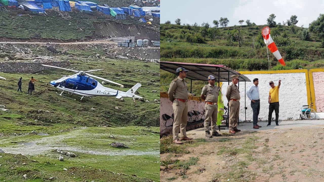 Helicopter Emergency landing in Kedarnath traveler from Tamil Nadu shares horrifying incident
