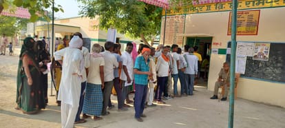 Lok Sabha Election live update voting in jaunpur machhali shahar azamgarh lalganj and bhadohi