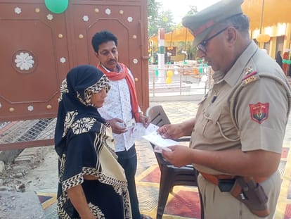 Lok Sabha Election live update voting in jaunpur machhali shahar azamgarh lalganj and bhadohi