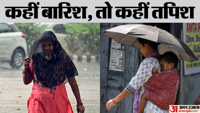 Weather Forecast Today: Heavy Rain in Kerala, IMD Red Alert Heat Wave in Northern States Mausam News in Hindi