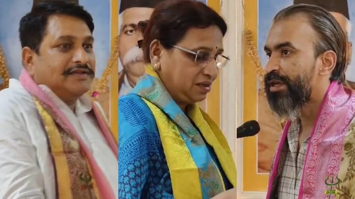 Devarshi Narada Jayanti Guests expressed their views calling Narada as Gossip God completely wrong
