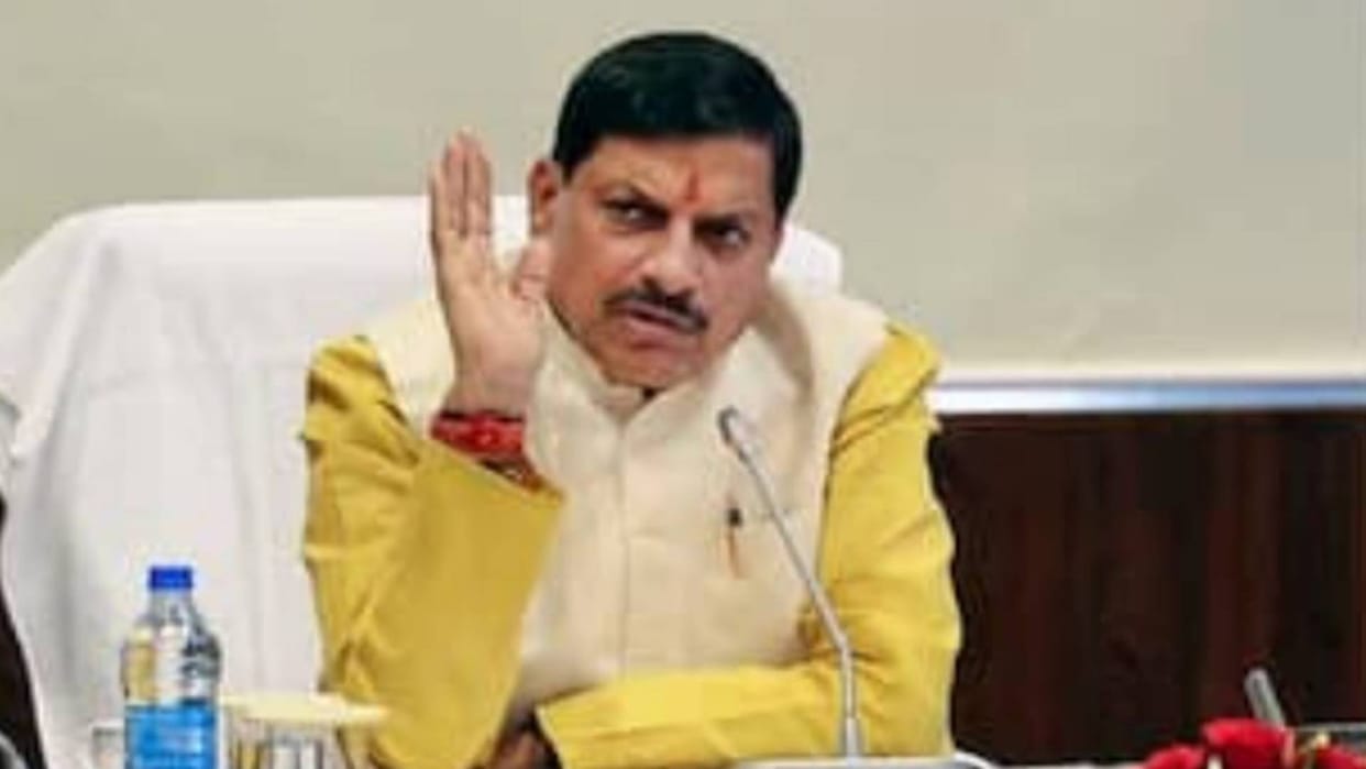 MP News: CM said- Does Congress want to create unrest in Kashmir by supporting a separate flag of National Con