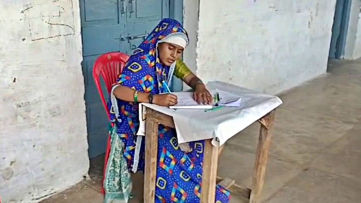Ashoknagar After birth of her child woman came 20 kilometers away to appear for exam