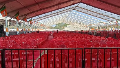 Lok Sabha Election 2024 PM Narendra Modi And CM Yogi Adityanath public meeting in Ghazipur