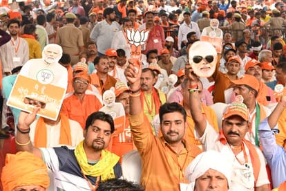 UP Lok Sabha Election 2024 PM Modi special speech in Public Meeting Rally in Ghazipur