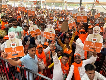 UP Lok Sabha Election 2024 PM Modi special speech in Public Meeting Rally in Ghazipur